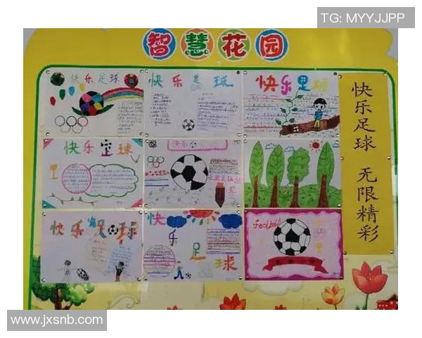 南昌足球明星的崛起与发展探秘以及对地方足球的影响分析